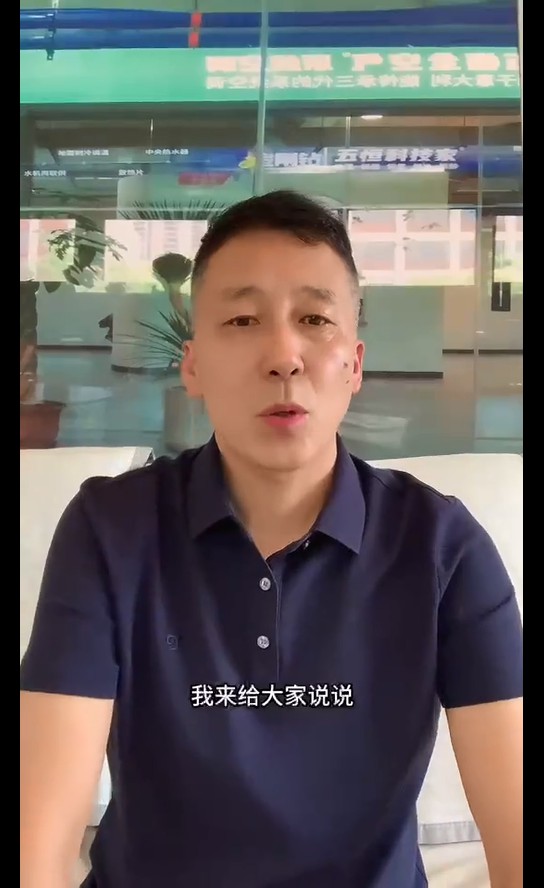 決定中央空電費(fèi)高低，制冷制熱能力強(qiáng)弱和使用壽命長(zhǎng)短的第一步：設(shè)計(jì)方案！