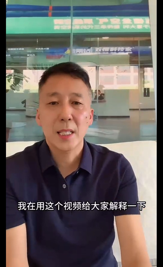 安裝決定你的中央空調(diào)得使用壽命長(zhǎng)短，制冷制熱能力強(qiáng)弱，電費(fèi)高低！